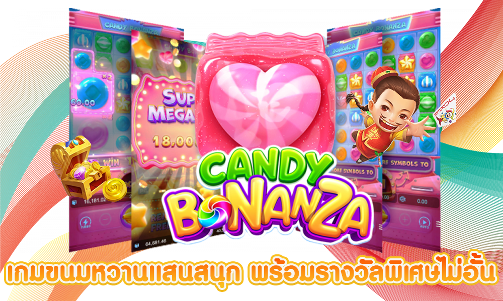 Candy Bonanza