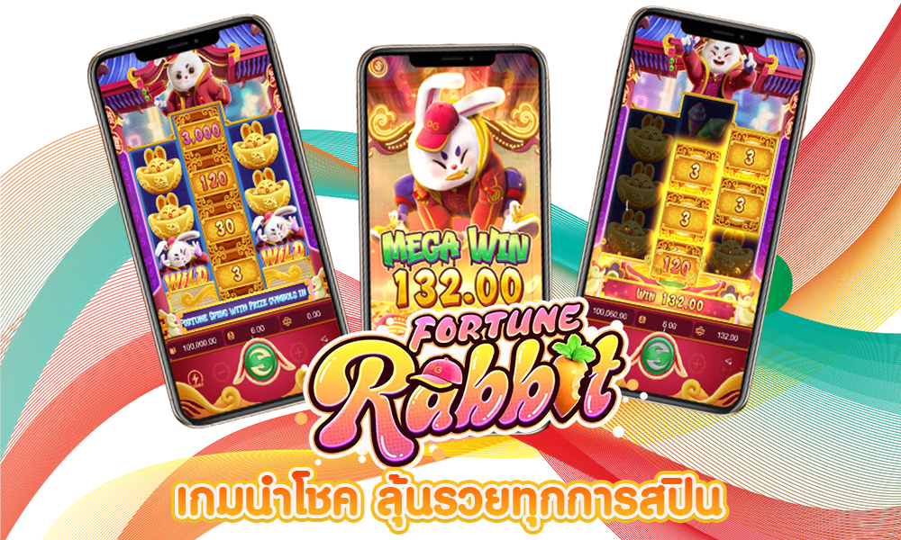 Fortune Rabbit